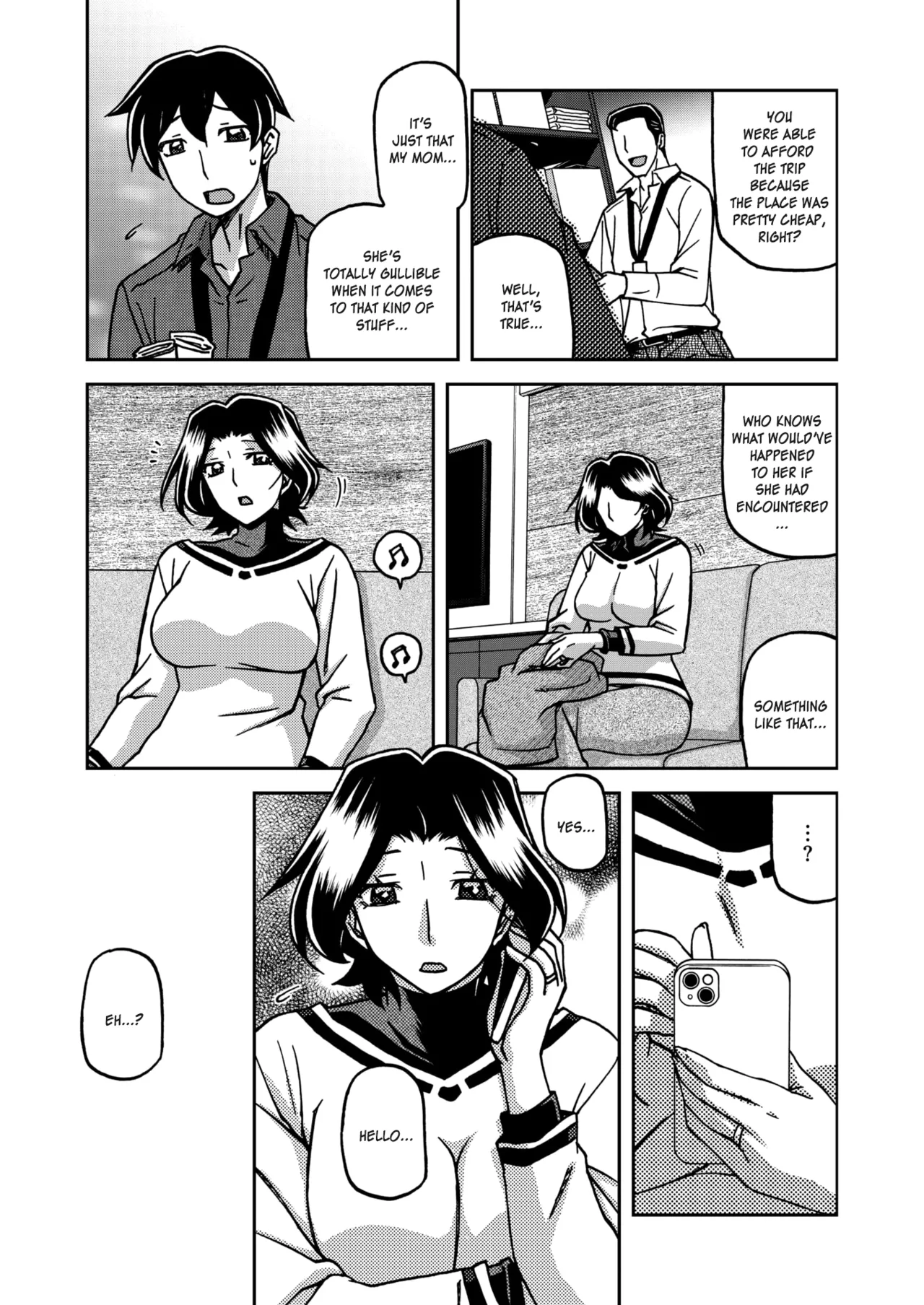 Ichiya no Yume Senya No Maboroshi 1-7 page 5 full