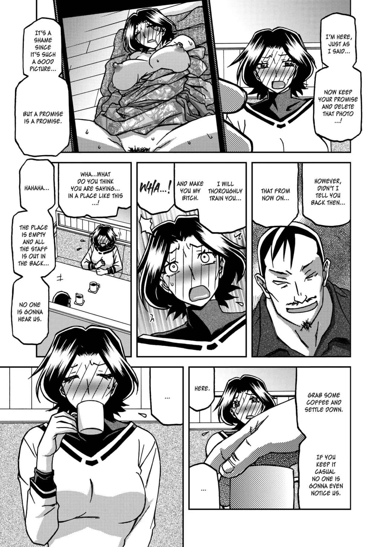 Ichiya no Yume Senya No Maboroshi 1-7 page 7 full