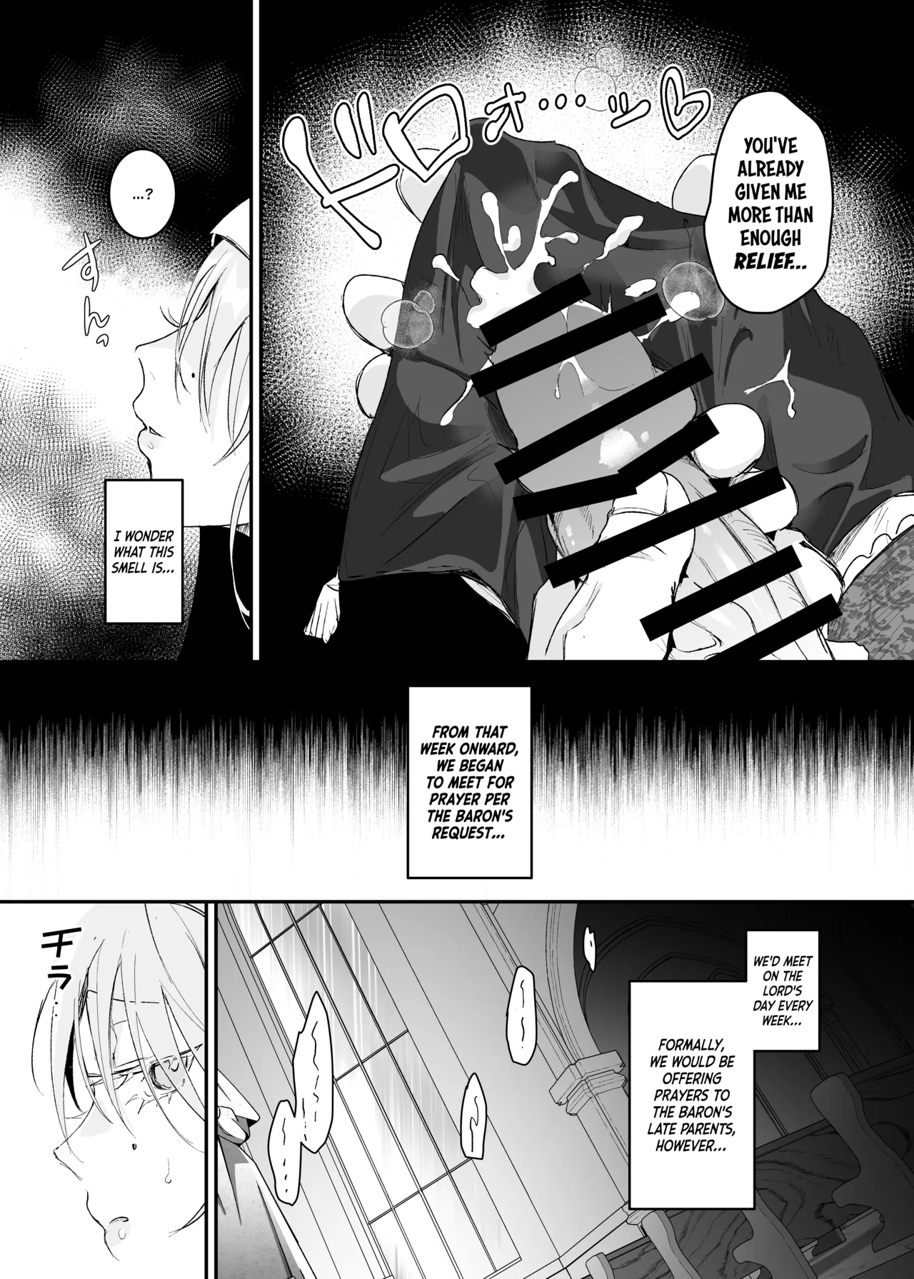 Kore wa Hontou ni Inori nano Deshou ka? | Is This Truly a Prayer? page 12 full