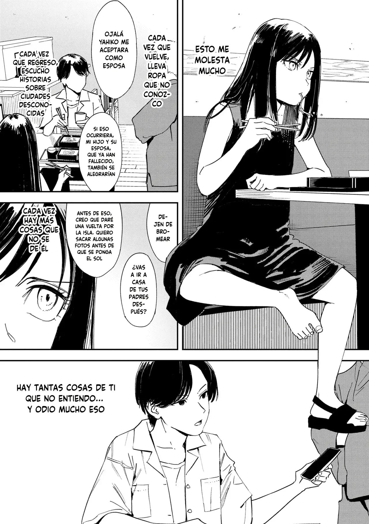 Namima no Portrait｜Retrato de Namine page 9 full