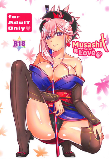 (C95) [Mabo Udon Teishoku (Yakisobapantarou, Negitoroko)] Musashi Love (Fate/Grand Order) (English) cover