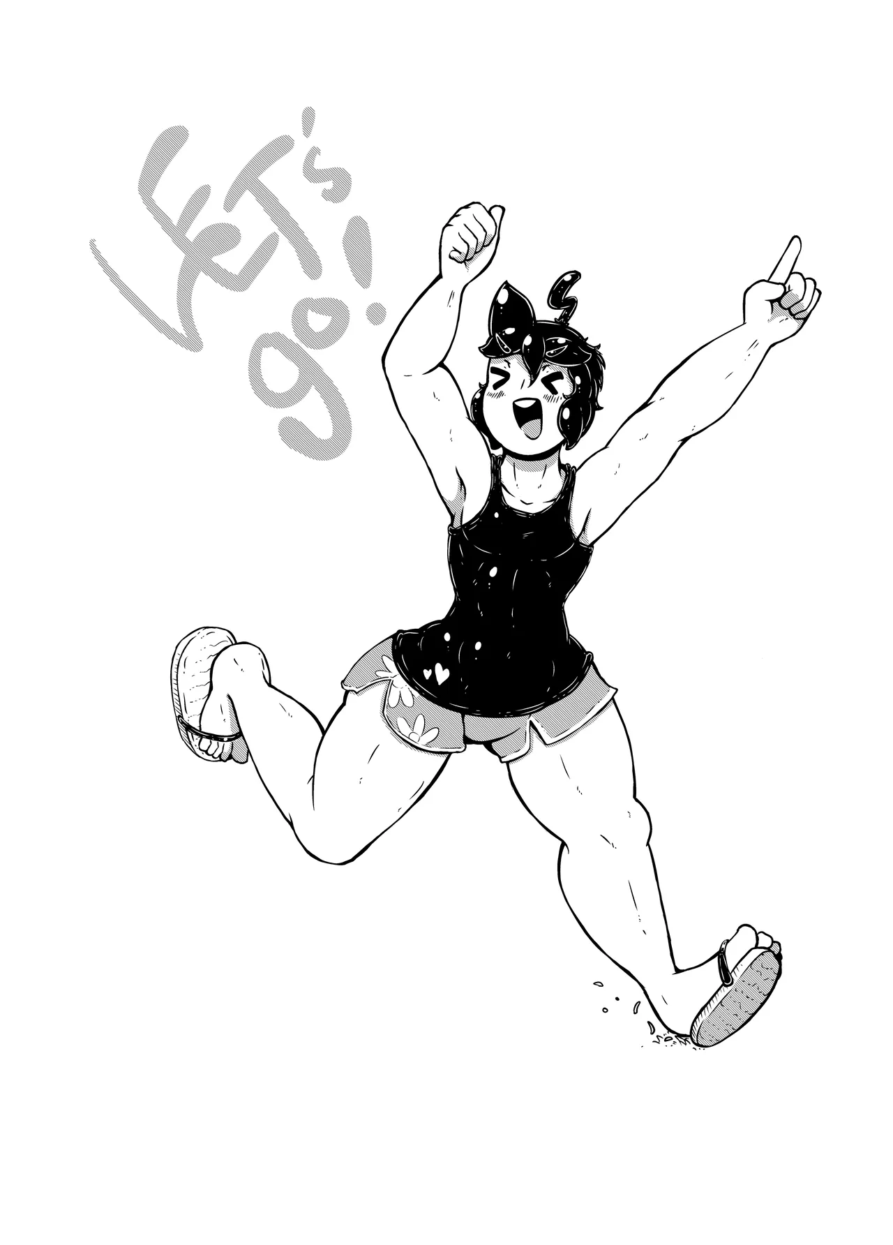 Clownfish Twister: Volume 1 page 3 full