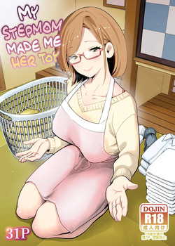 Gibo no Omocha ni Sareta Boku | My Stepmom Made Me Her Toy