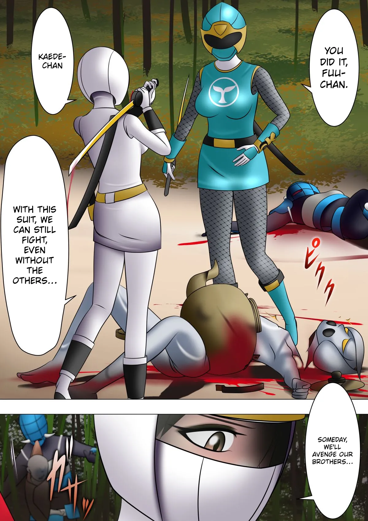 Haiboku Hiroin Ringu Auto page 11 full