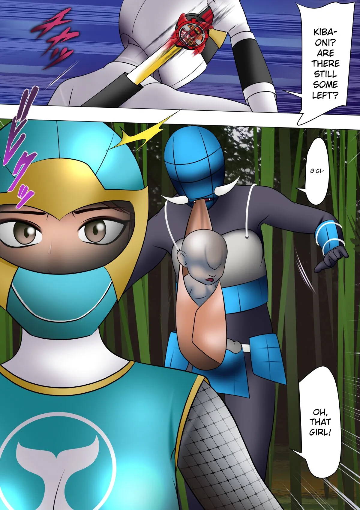 Haiboku Hiroin Ringu Auto page 12 full