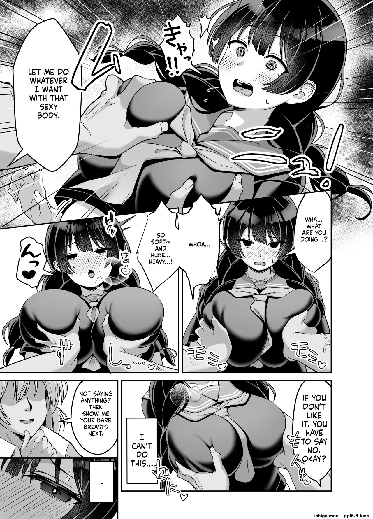nekojima - A story about a plain, submissive girl who gets creampied by guys all over school and ends up pregnant. page 6 full