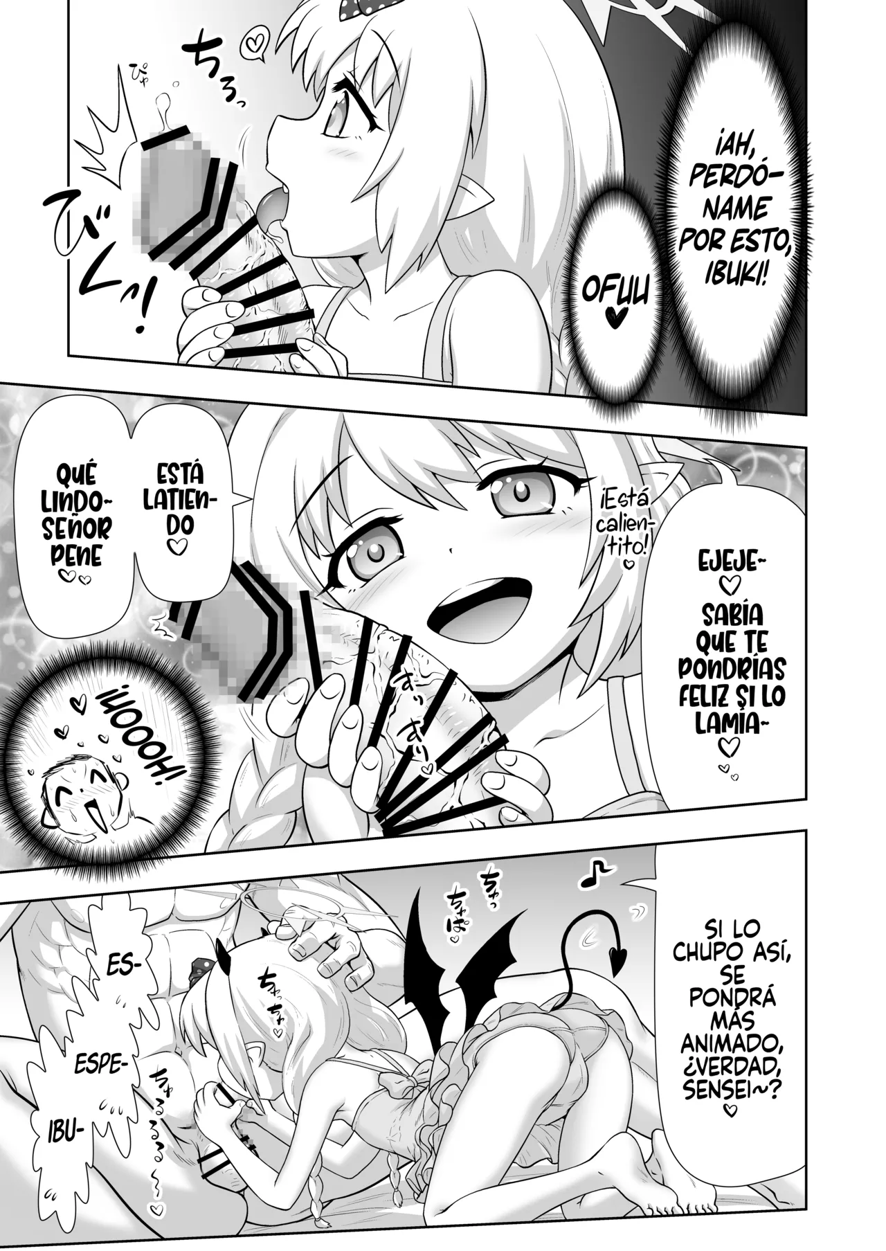 Chinchin-san Dai Suki page 5 full