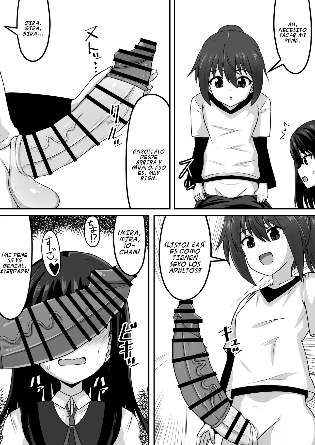 Futanari-chan Deja Embarazada a Mamá y a la Abuela page 5 full