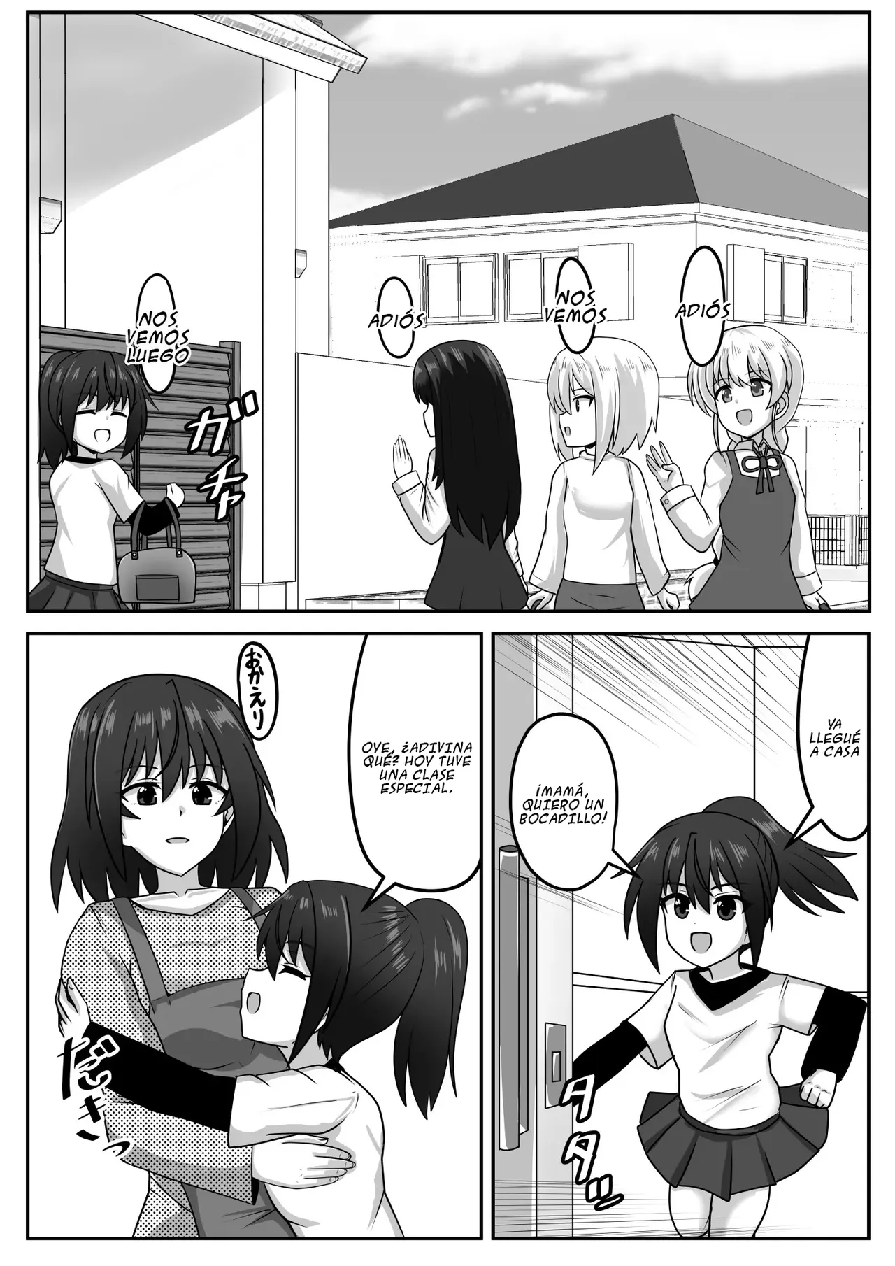Futanari-chan Deja Embarazada a Mamá y a la Abuela page 7 full
