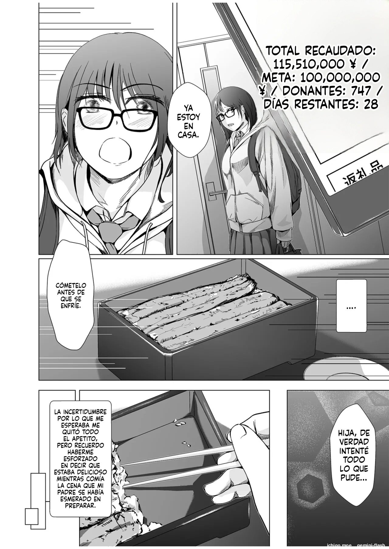 Ikenie Dolls Henreihin ni Sareta Watashitachi  MTL page 6 full