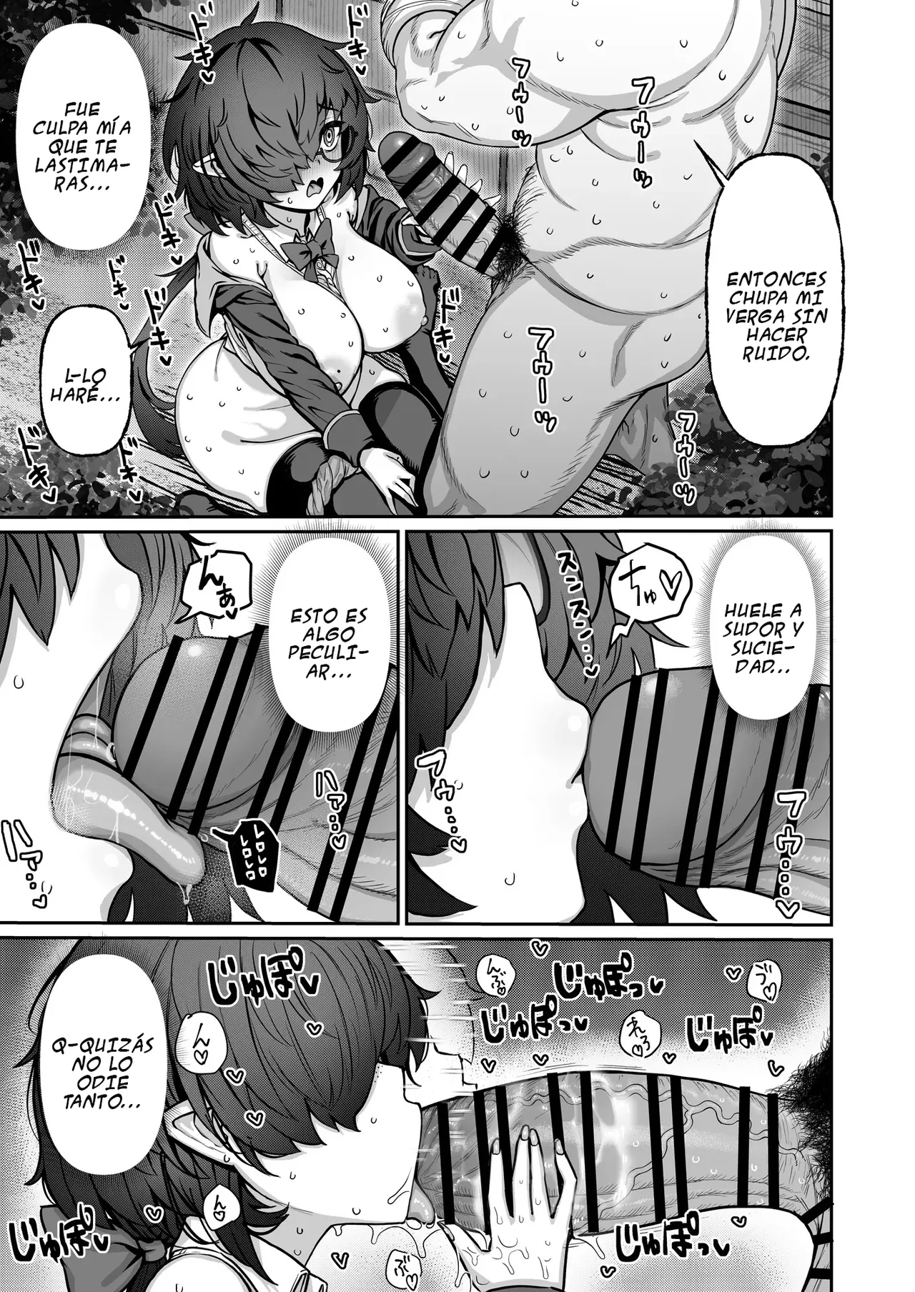 Inkya Majutsushi  de Daitaikan｜Sexo Sustituto con la  Introvertida page 12 full