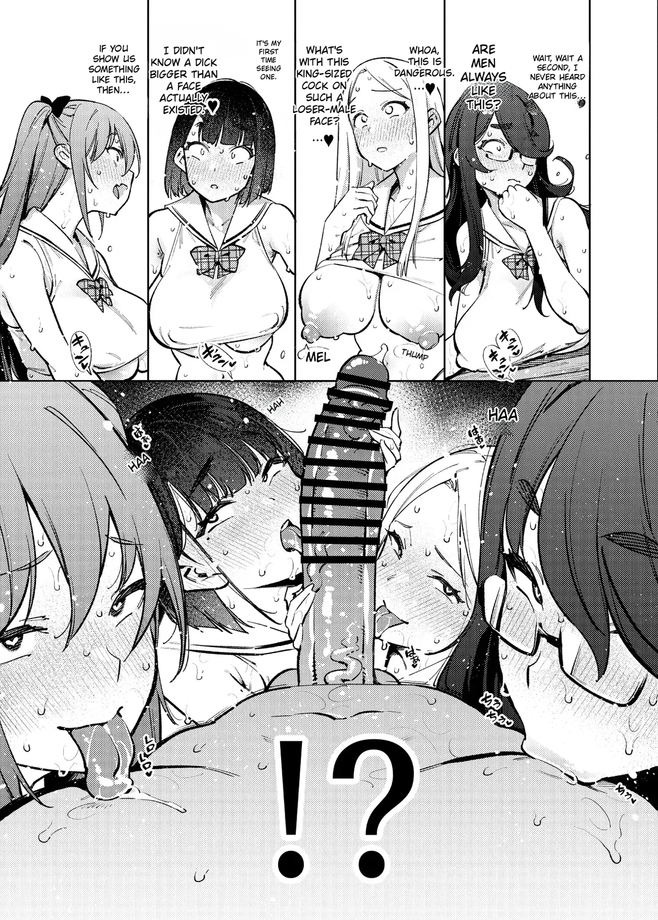 Daily Life in the General Course at the Prefectural Academy page 12 full