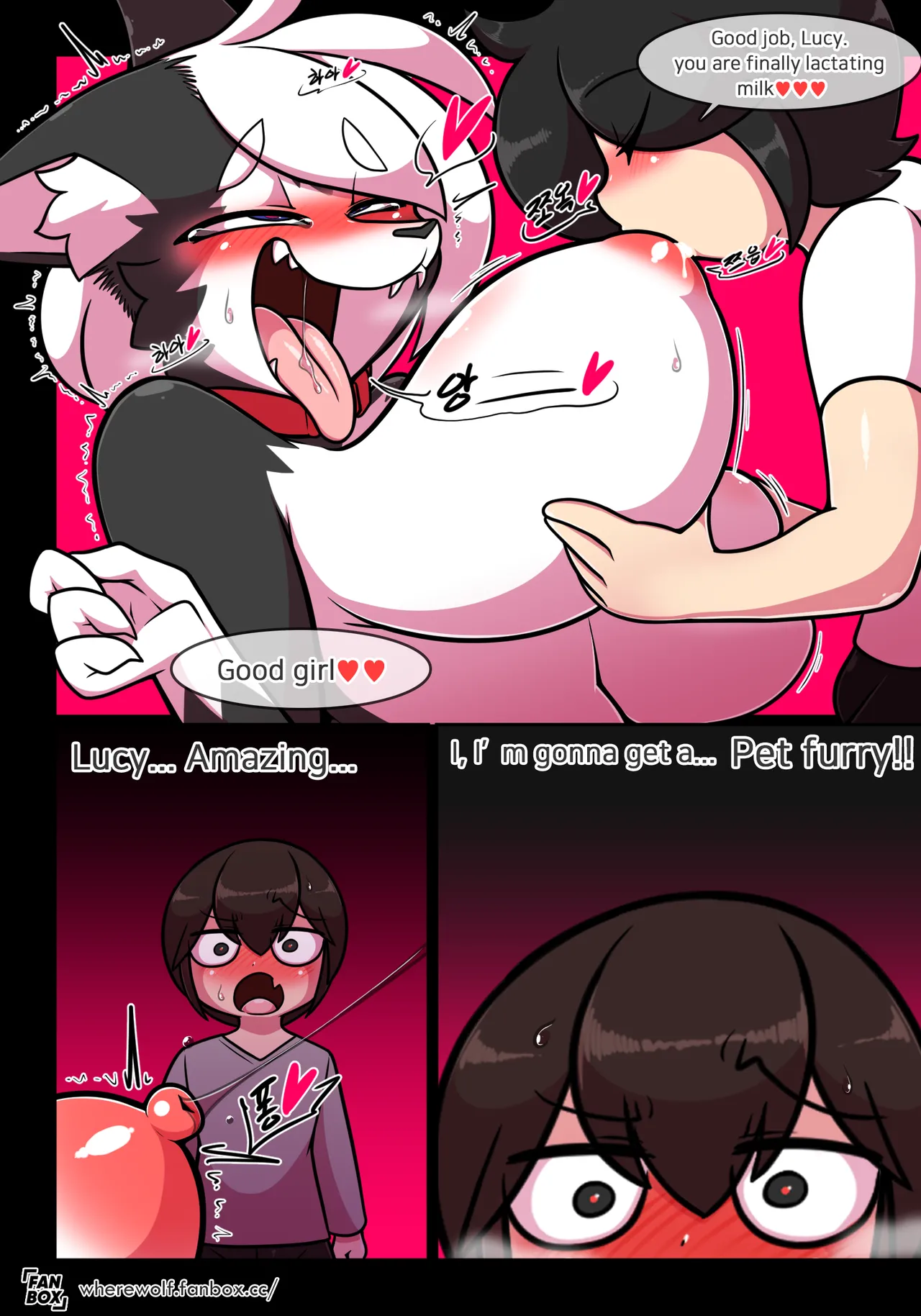 Pet Furry Shorts page 11 full