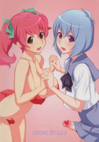 (Futaket 8) [OZONE (Marumiya)] K2 Style [English] {doujin-moe.us} [Colorized] - Page 1 cover