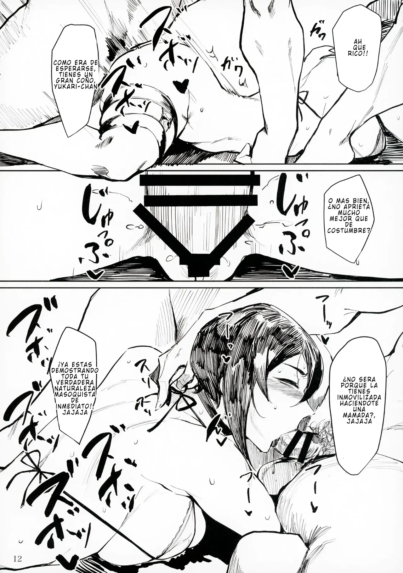 Special EXtra FRIEND Vol 1.5 - Ver. Trazos page 11 full