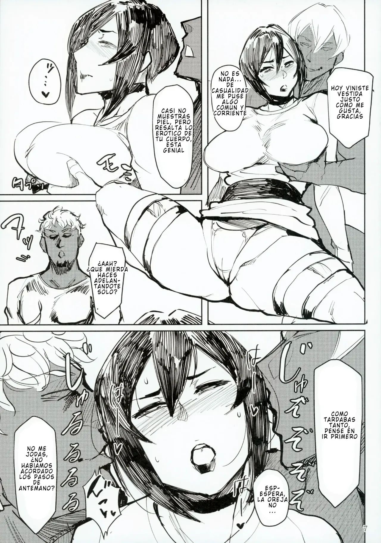 Special EXtra FRIEND Vol 1.5 - Ver. Trazos page 6 full