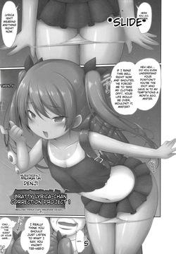 Mesugaki Ririka-chan Wakarase Keikaku 1