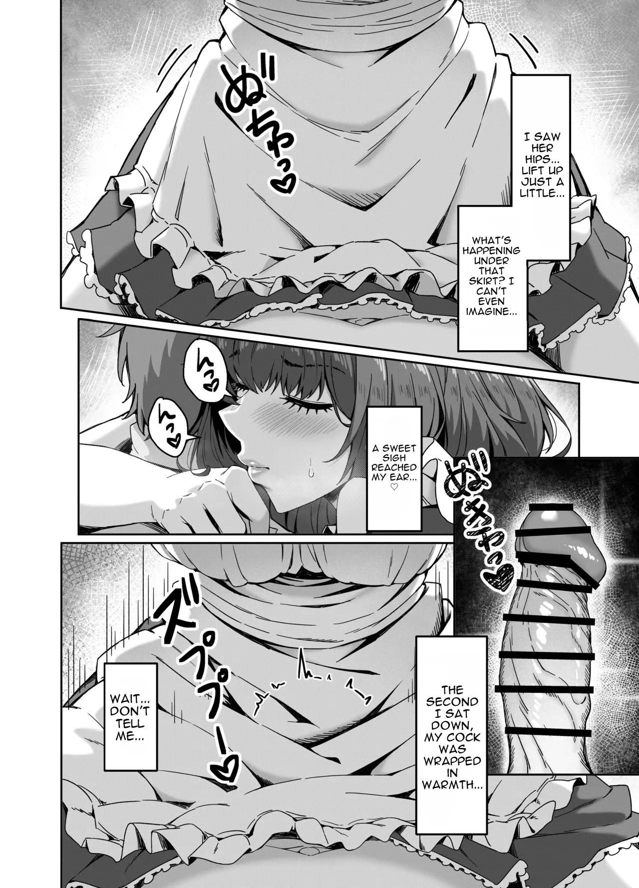 MASTER ONLY A SPECIAL EXTRA page 11 full
