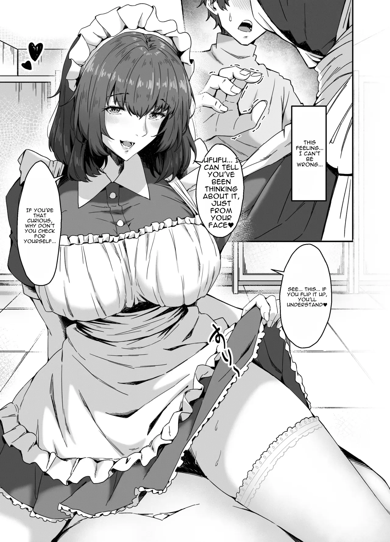 MASTER ONLY A SPECIAL EXTRA page 12 full