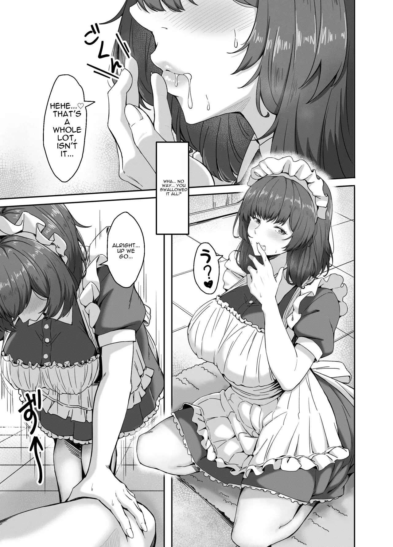 MASTER ONLY A SPECIAL EXTRA page 8 full