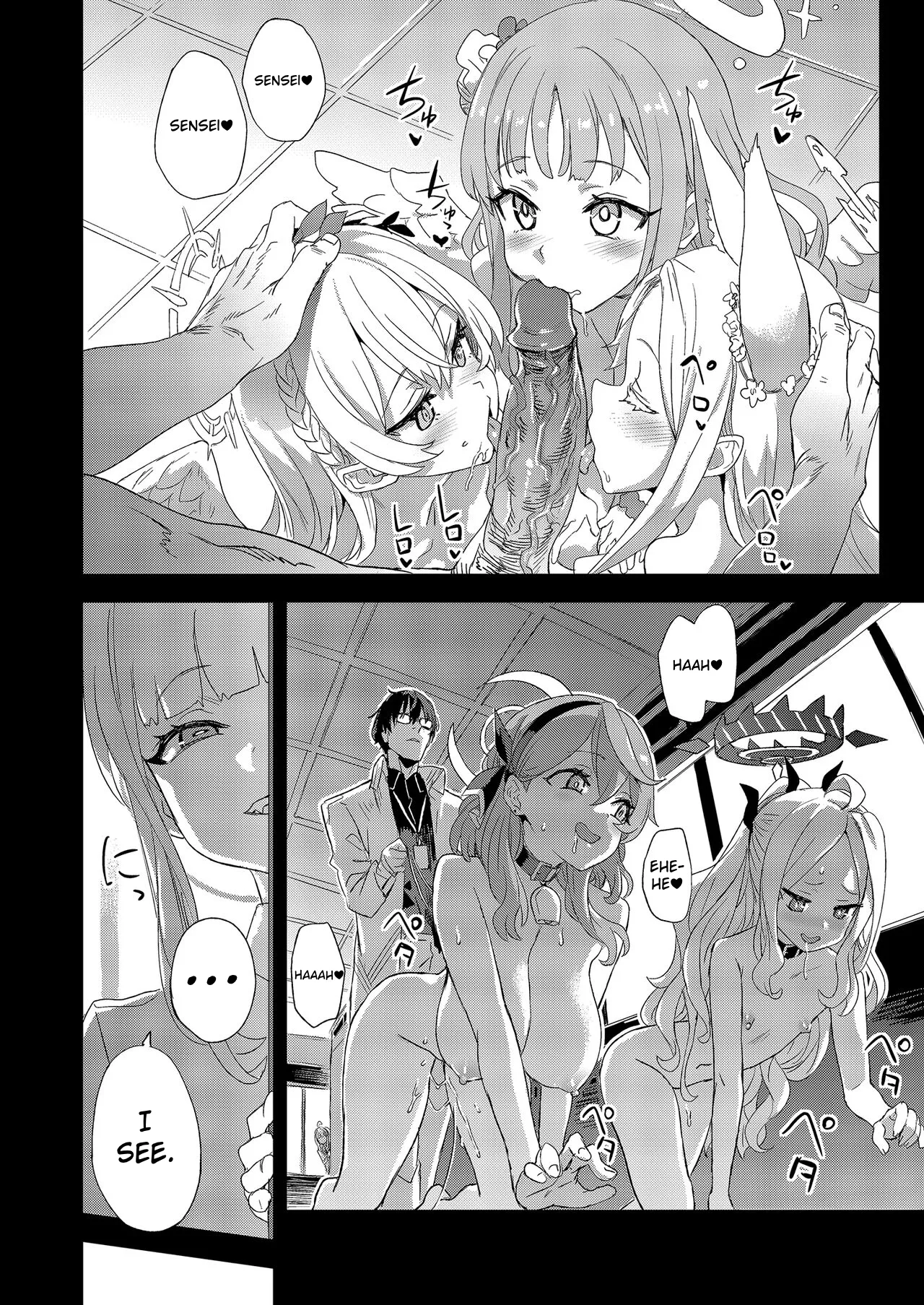 Choujin VERSUS page 6 full