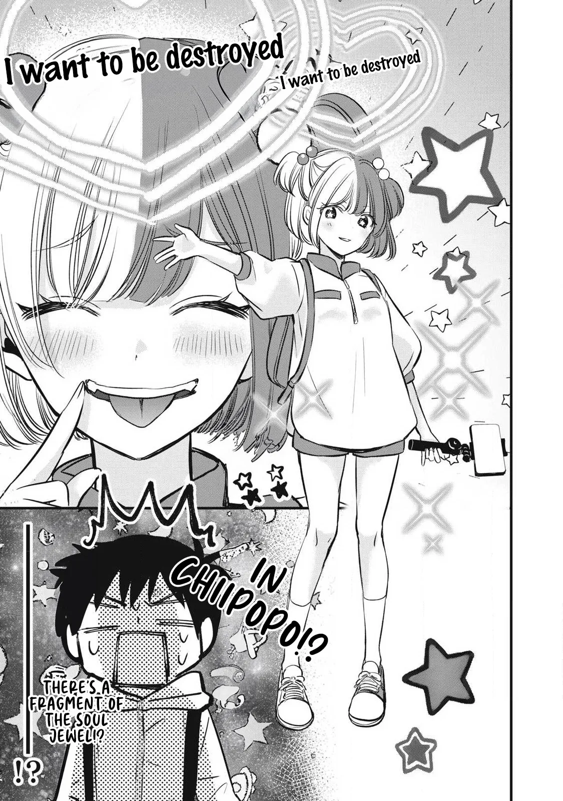 108P! ~1-nengo ni Zettai 108P Suru Hanashi~  10 page 4 full