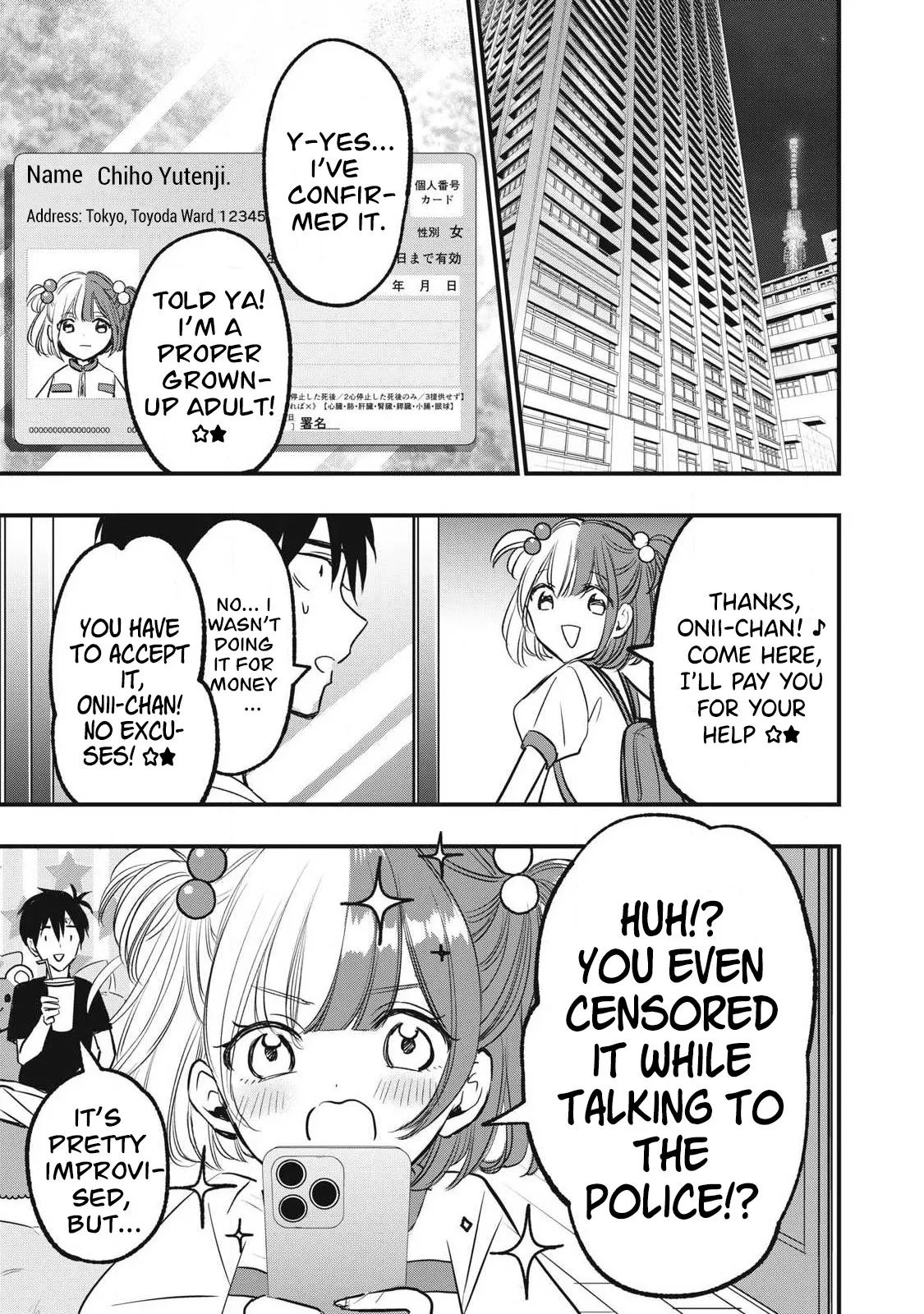 108P! ~1-nengo ni Zettai 108P Suru Hanashi~  10 page 8 full