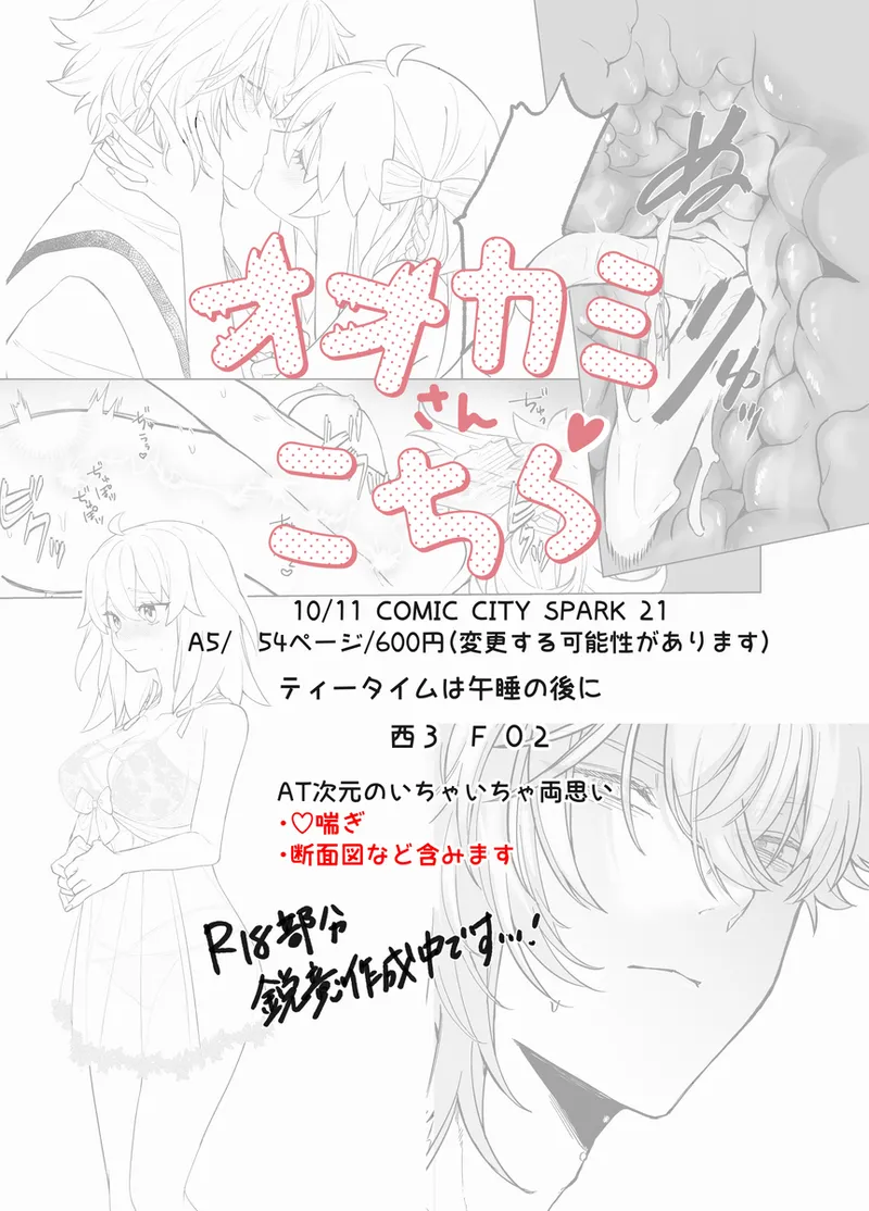  page 11 full