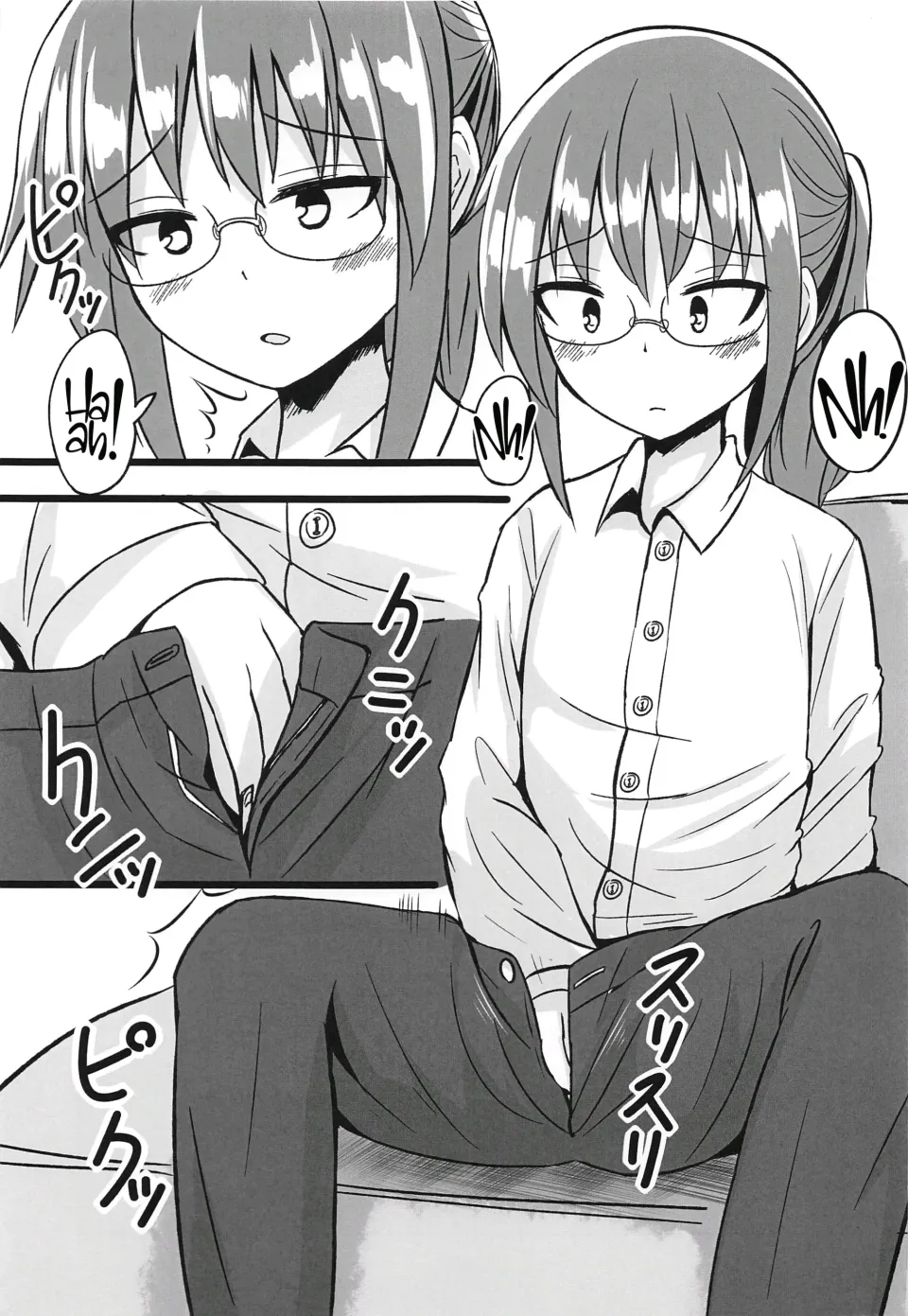 Kobayashi-san-chi no Hitori Ecchi Jijou｜La Detallada Masturbación de la Solitaria Kobayashi-san page 4 full