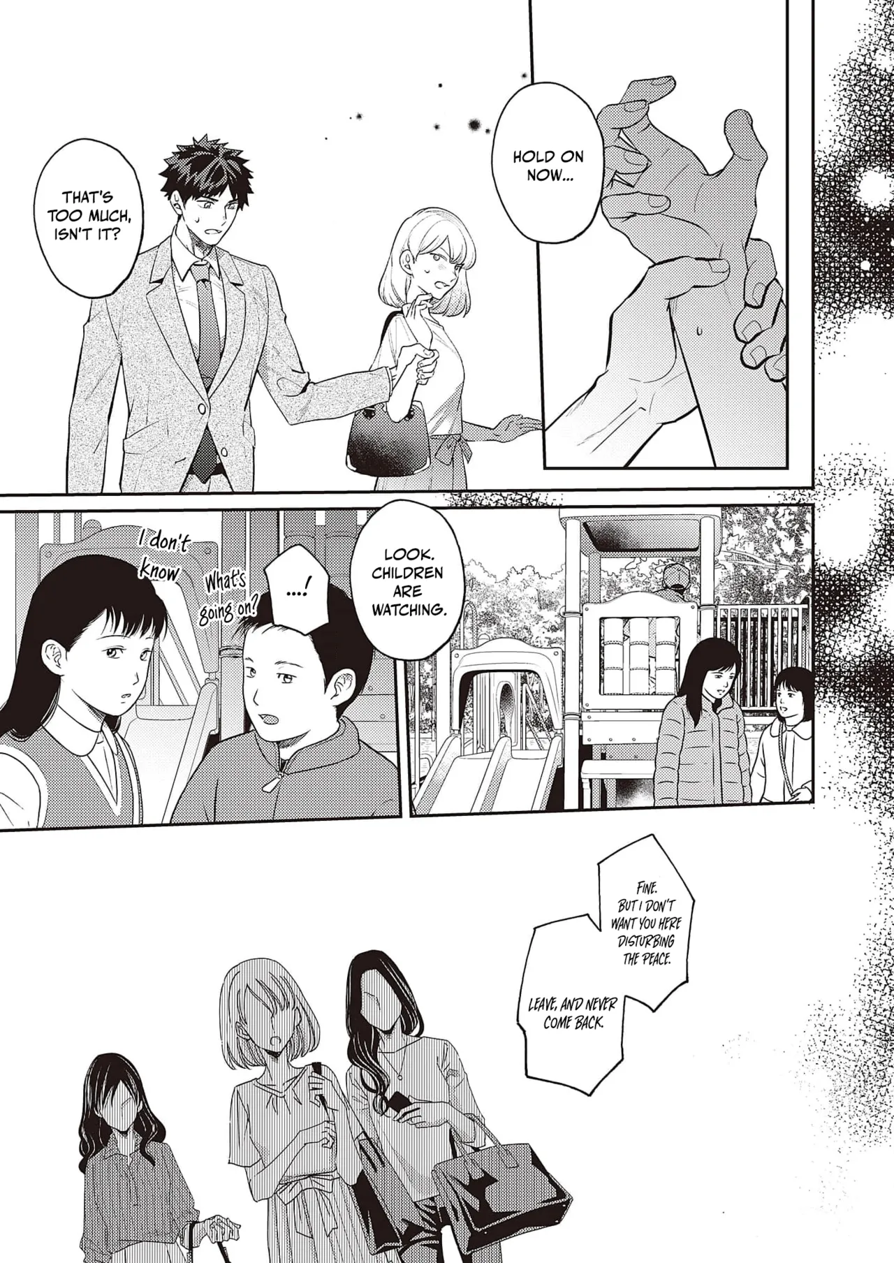 Bakunyuu Bunny Obasan - Chapter 1-2 page 12 full