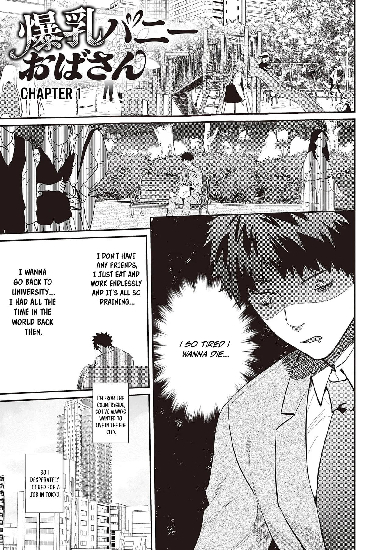 Bakunyuu Bunny Obasan - Chapter 1-2 page 2 full