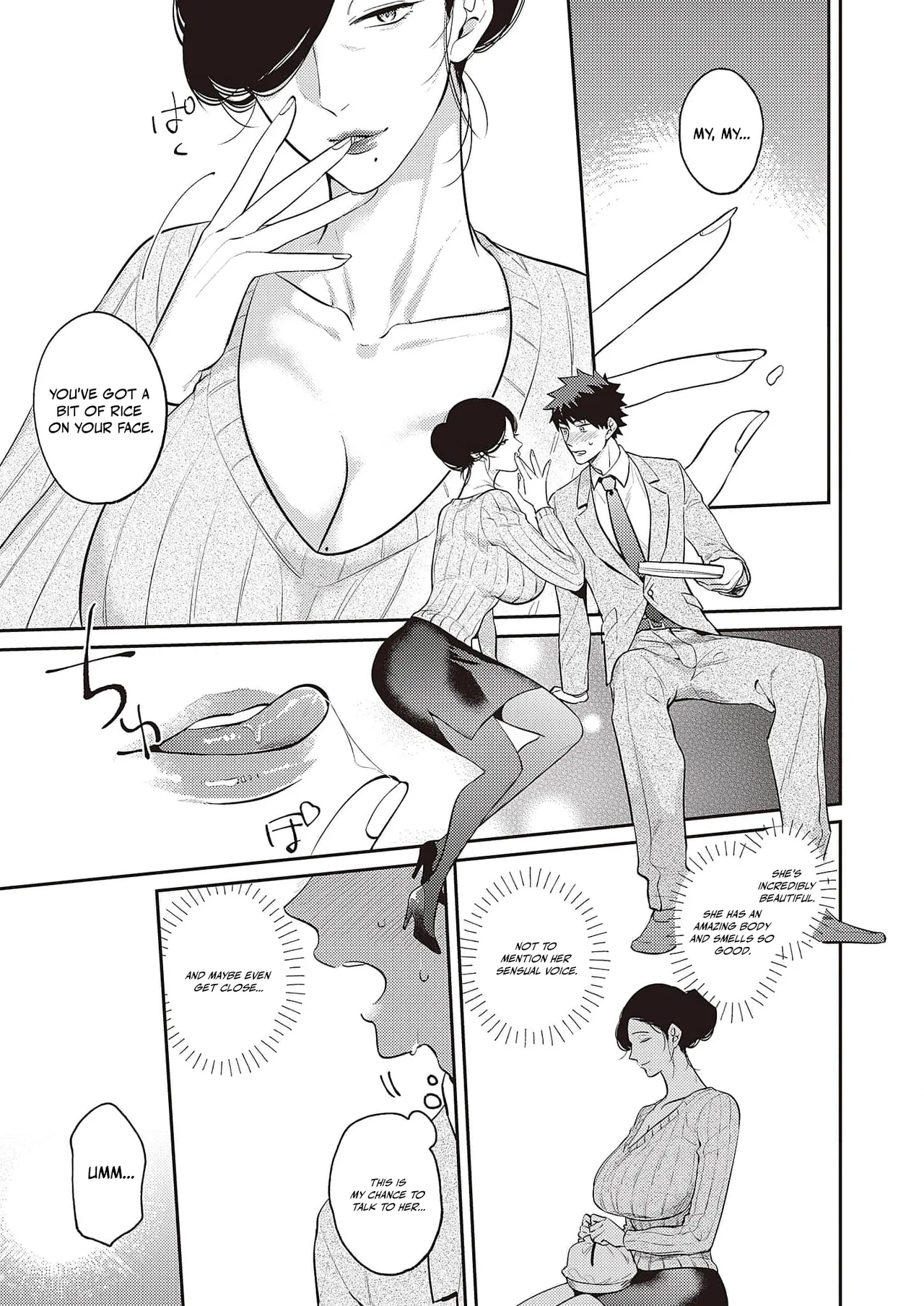 Bakunyuu Bunny Obasan - Chapter 1-2 page 6 full