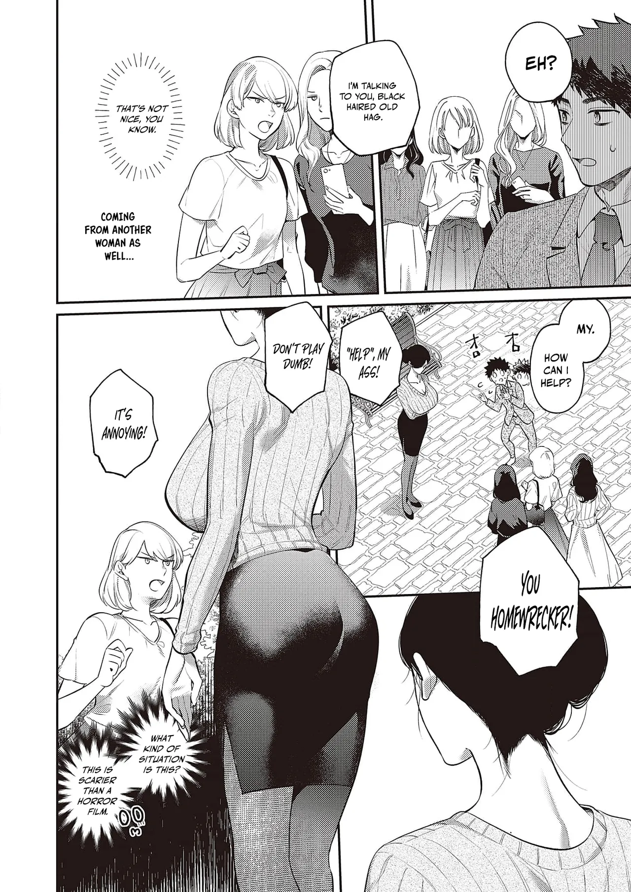 Bakunyuu Bunny Obasan - Chapter 1-2 page 9 full