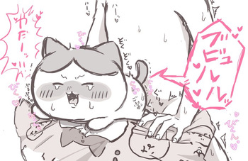 やみ🐾ちい虐 @UQwQU_0614 cover