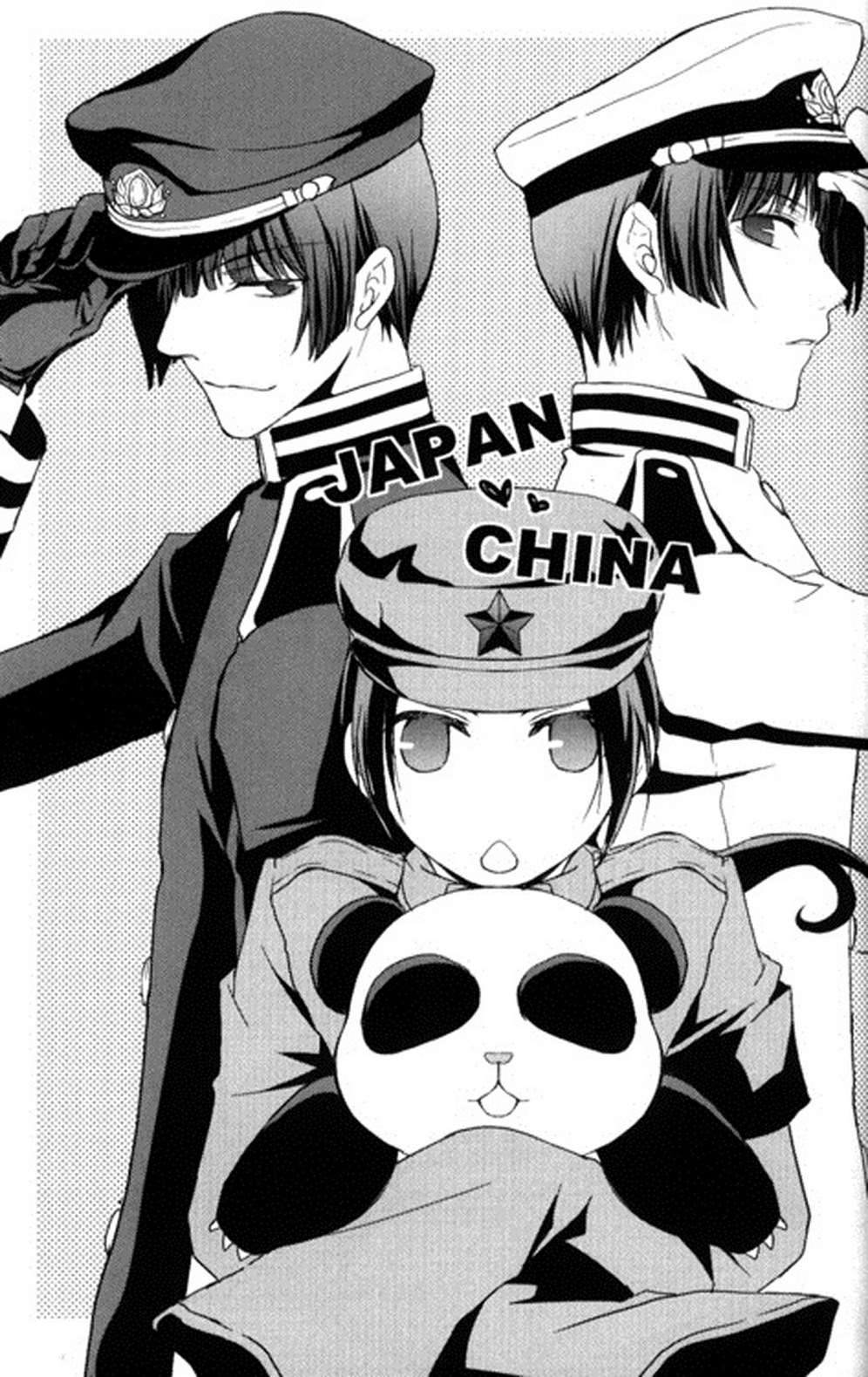 Nanen no Kogen Bakari no Kiku Biyori page 3 full