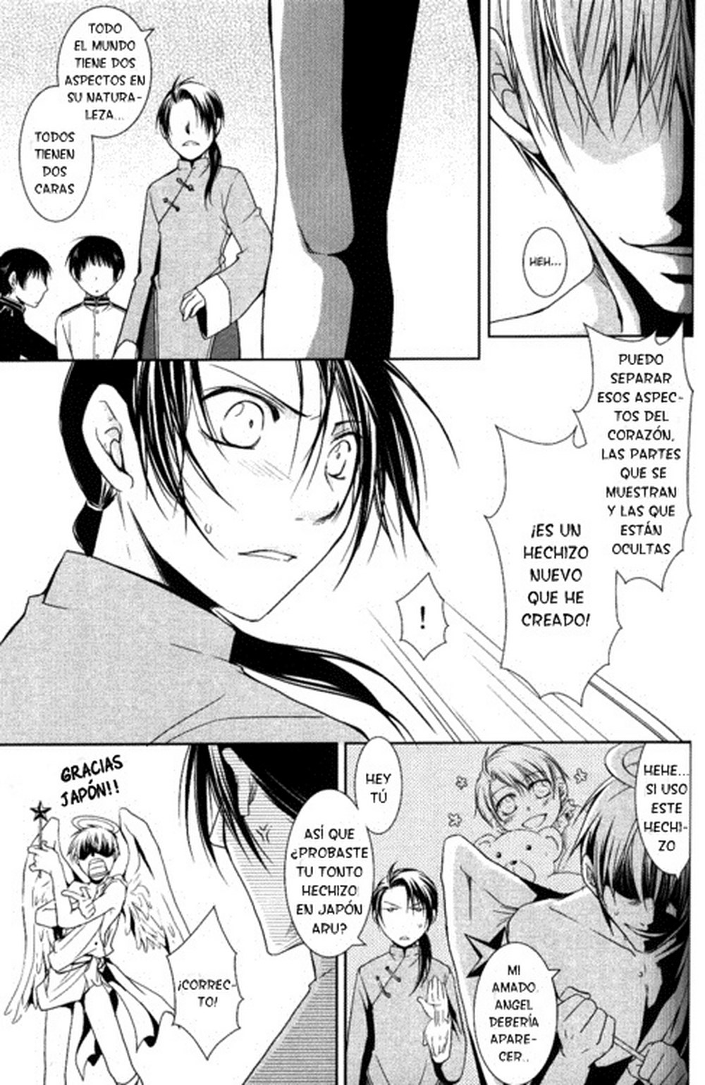 Nanen no Kogen Bakari no Kiku Biyori page 7 full