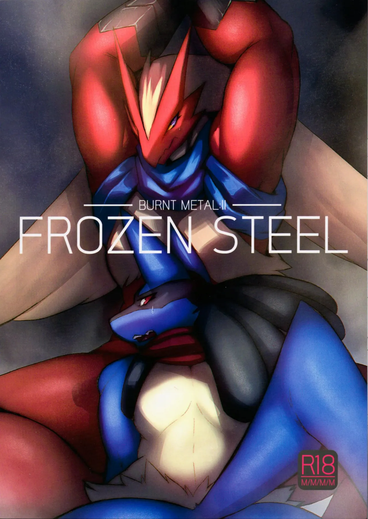 Burnt Metal II: Frozen Steel page 1 full