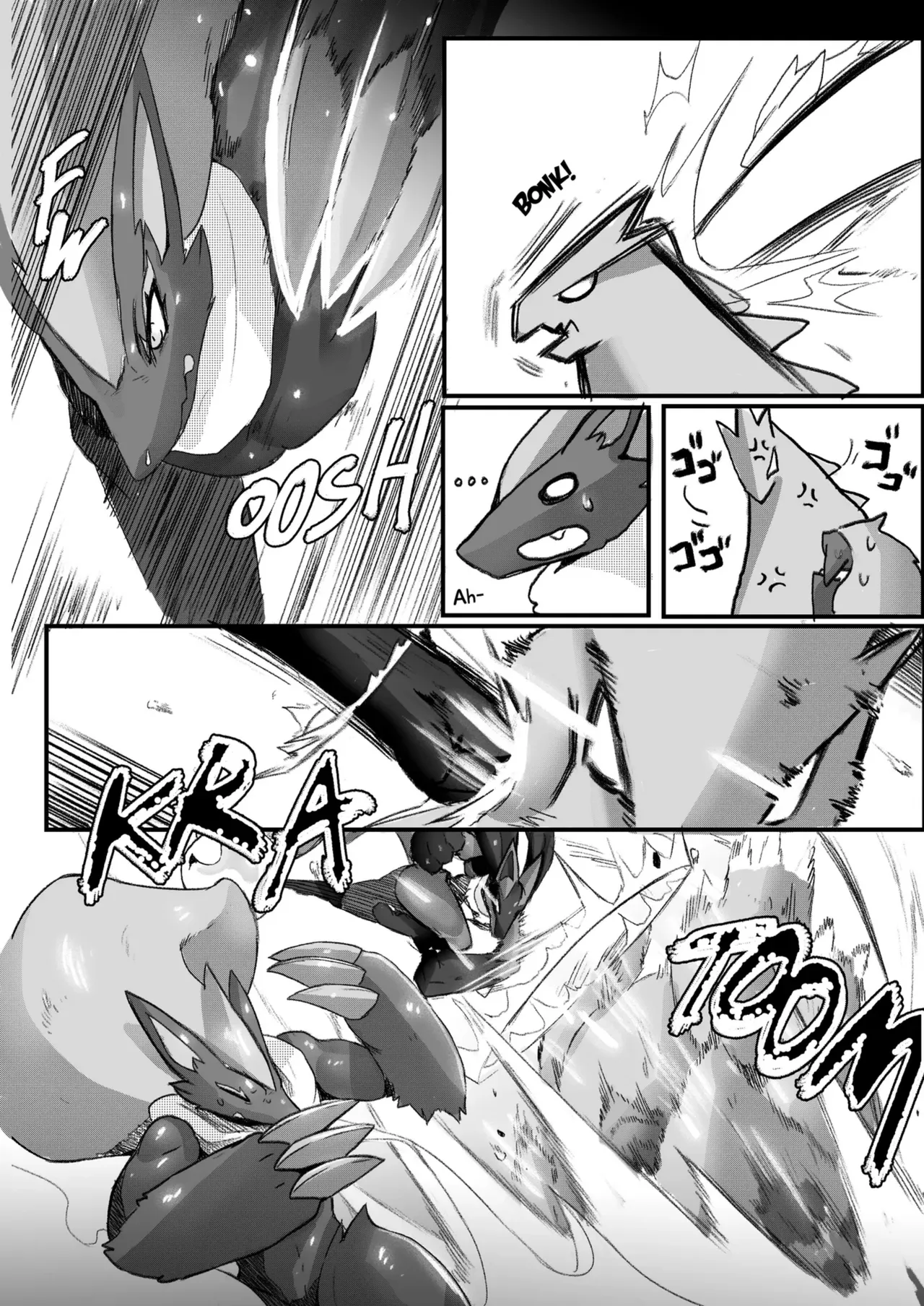 Burnt Metal II: Frozen Steel page 6 full