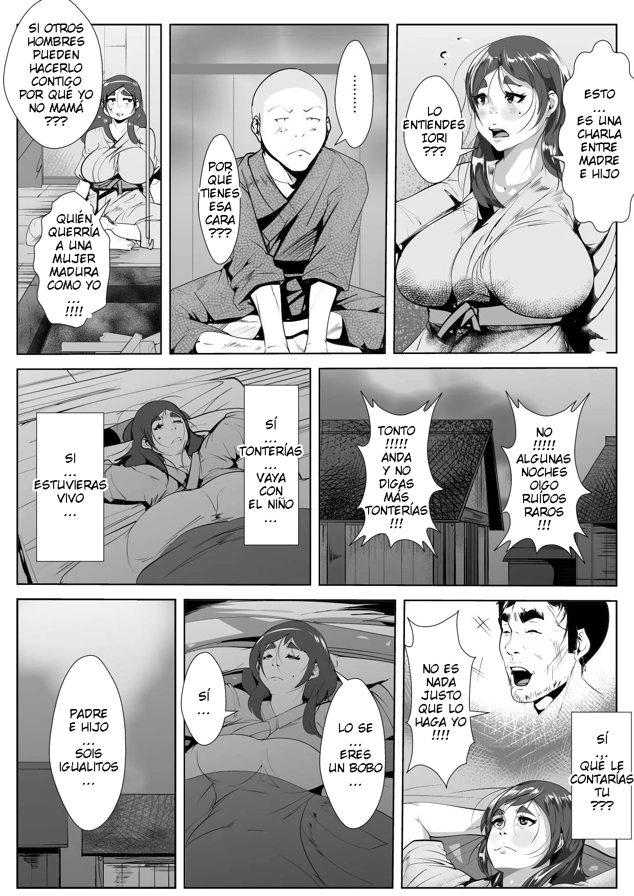 AKYS Honpo - Yobai no Fuushuu no Aru Mura de Haha to ESP page 10 full