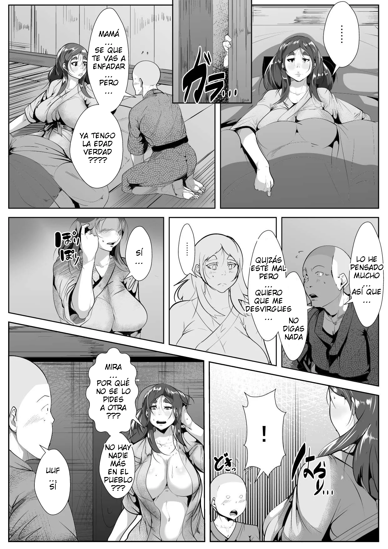 AKYS Honpo - Yobai no Fuushuu no Aru Mura de Haha to ESP page 12 full