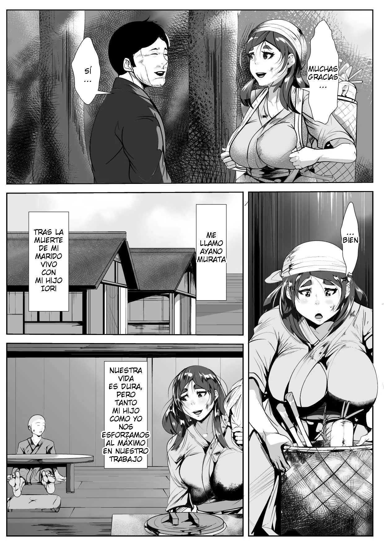 AKYS Honpo - Yobai no Fuushuu no Aru Mura de Haha to ESP page 2 full