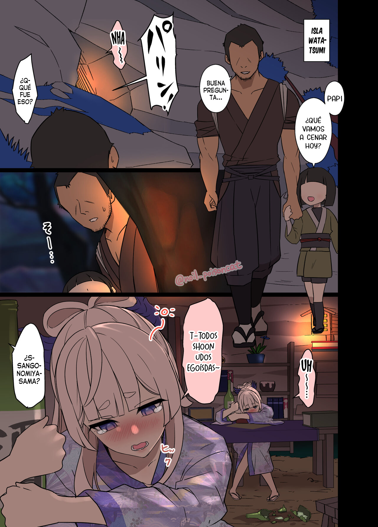 Deisui Shita Sangonomiya Kokomi ni Warui Koto o Suru Hanashi | Haciéndole cosas malas a Kokomi Sangonomiya borracha page 2 full