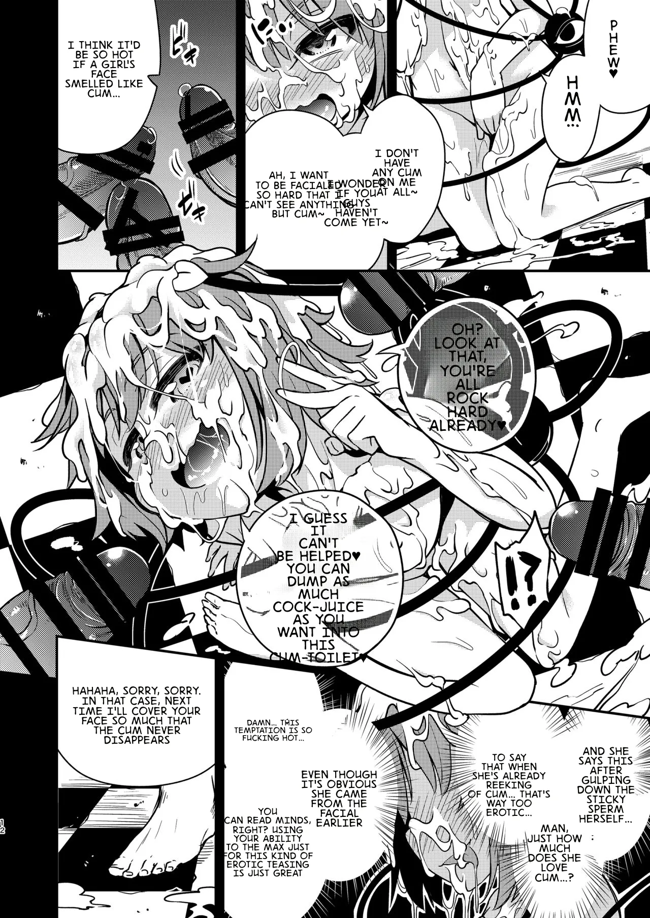 BUKKAKE HAKUDAKU SATORI page 12 full