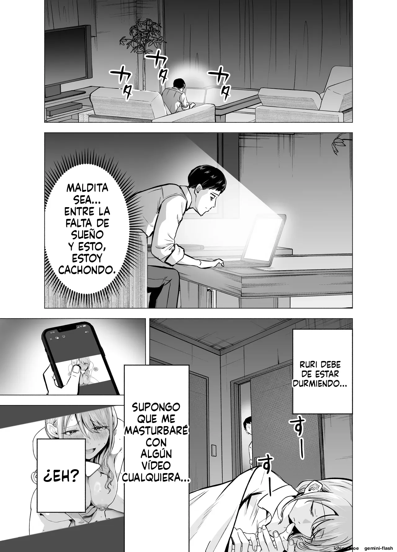 Tsuma ga Ossan ni Netorareta Hanashi page 12 full