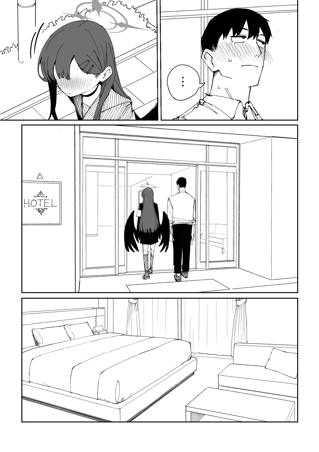イチカ 9ページ page 6 full