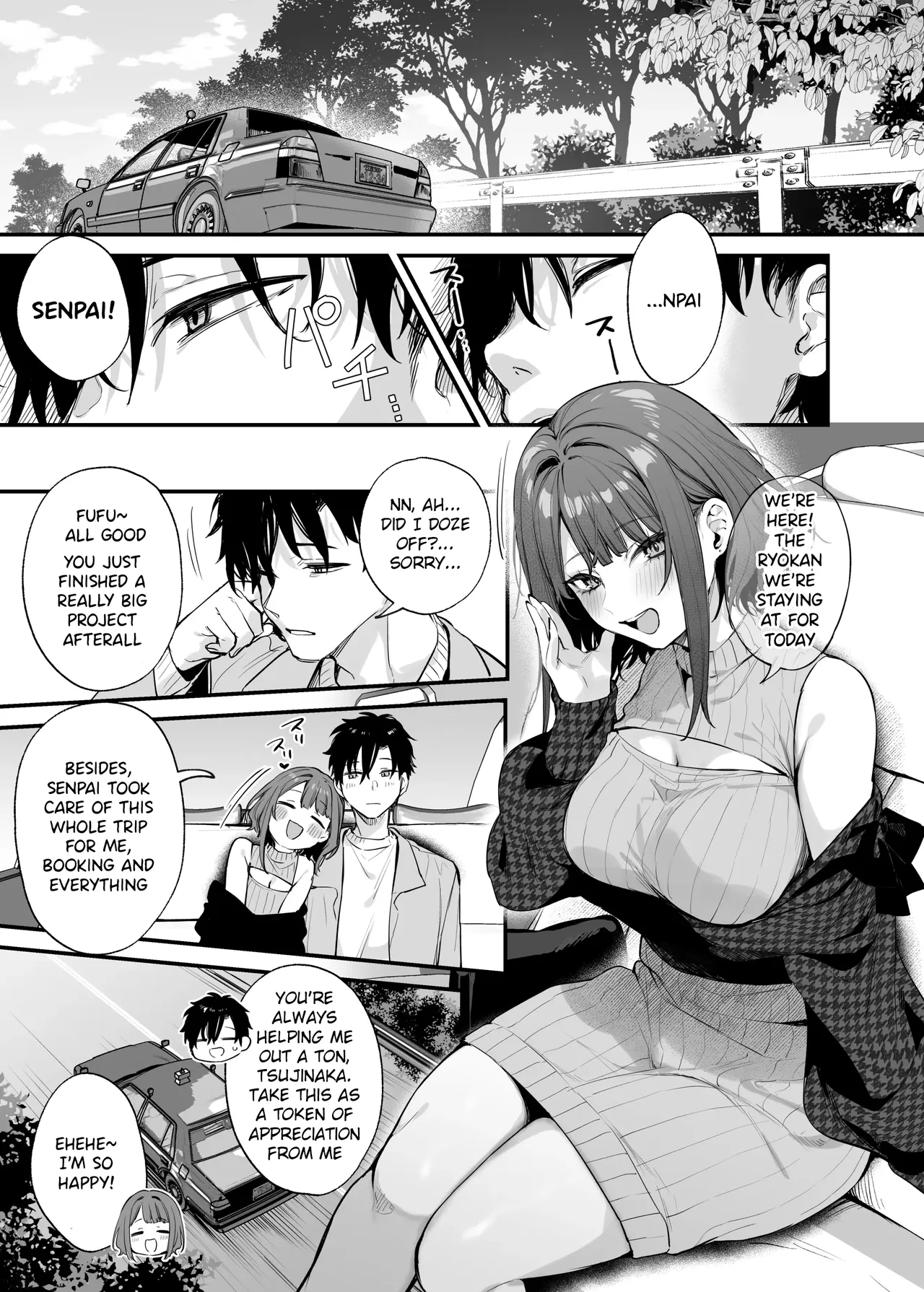 Kono Koi ni Kizuite Kureta | You Noticed My Love for You page 4 full