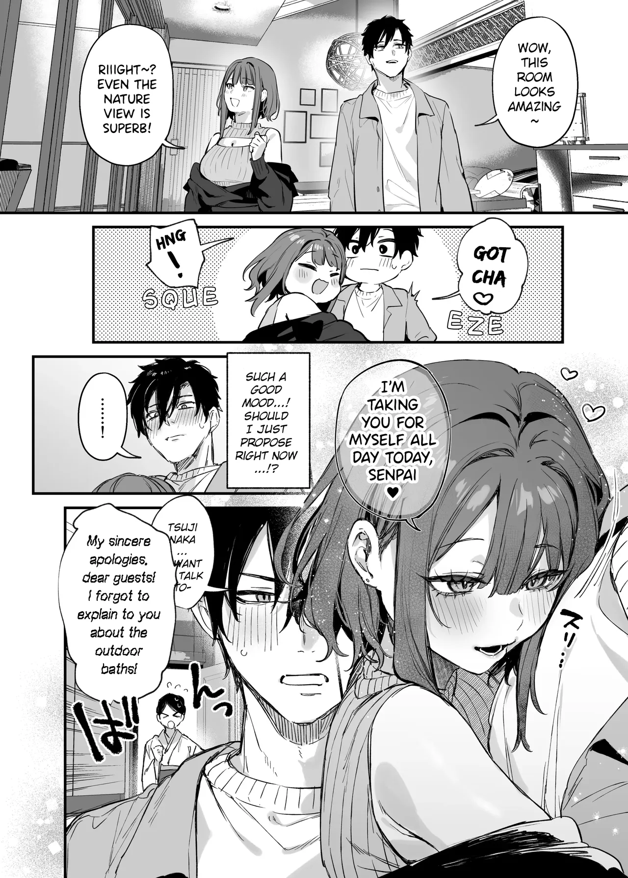 Kono Koi ni Kizuite Kureta | You Noticed My Love for You page 7 full
