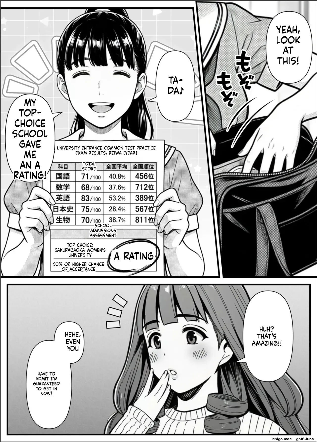 Mother and Daughter Hypnotized Rape A Record of Violently Raping a Big-Breasted Mother and Daughter Living Happily page 11 full