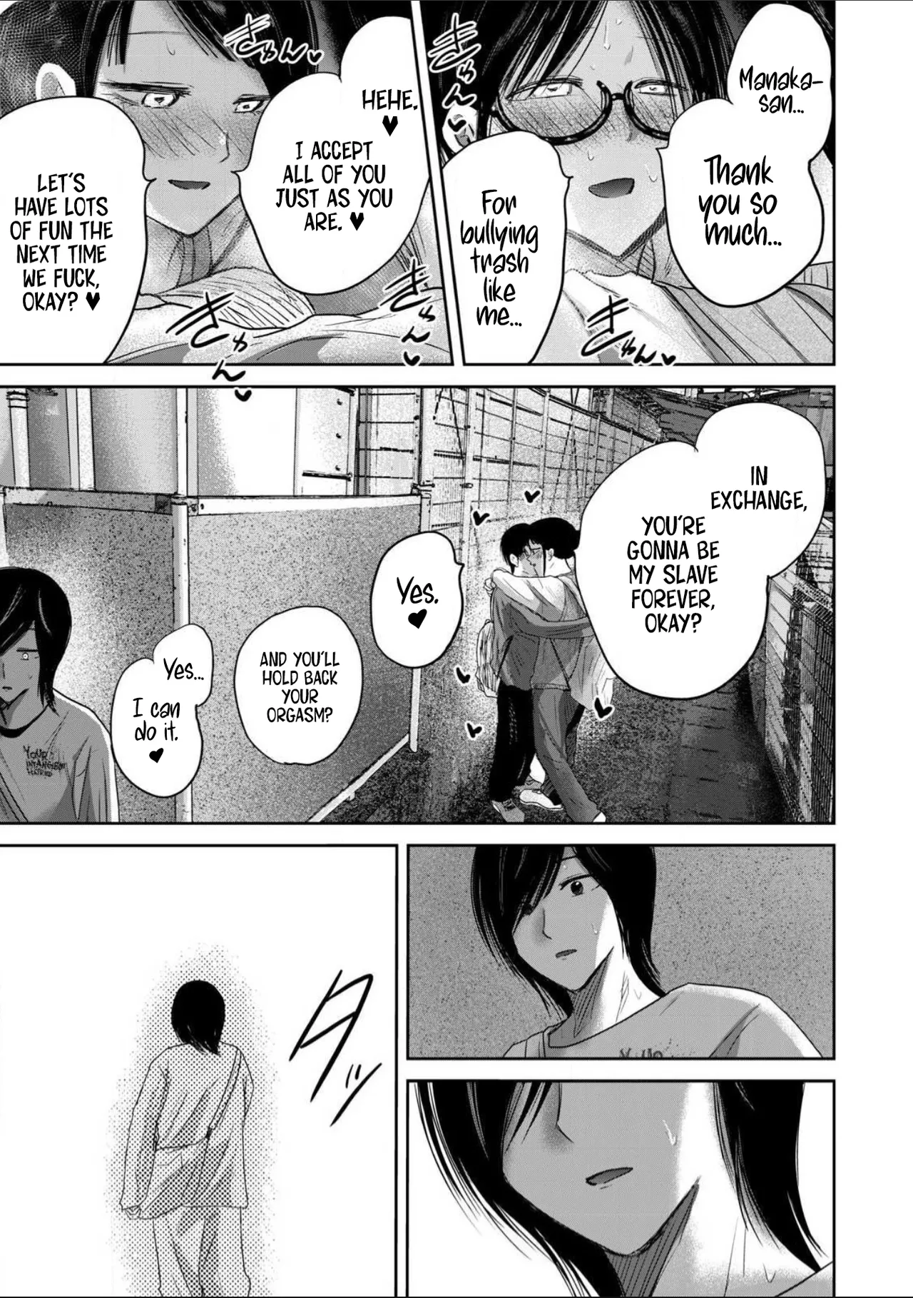 Ueno-kun wa Kaihatsu-zumi Dai 97 wa | Ueno-kun Has Been Developed Chapter 97 page 11 full