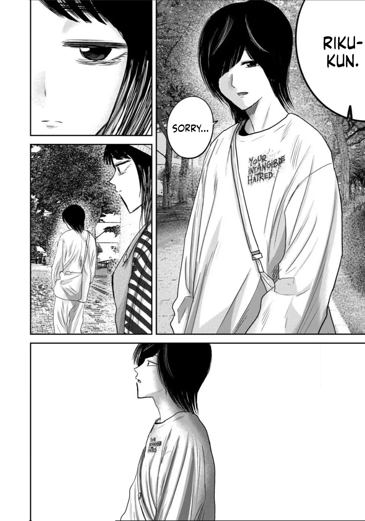 Ueno-kun wa Kaihatsu-zumi Dai 97 wa | Ueno-kun Has Been Developed Chapter 97 page 2 full